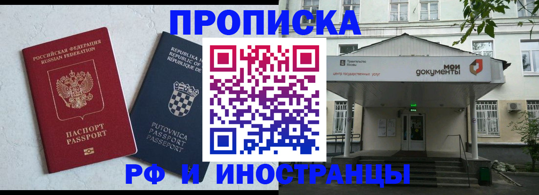 документы для поступления в школу в Сердобске